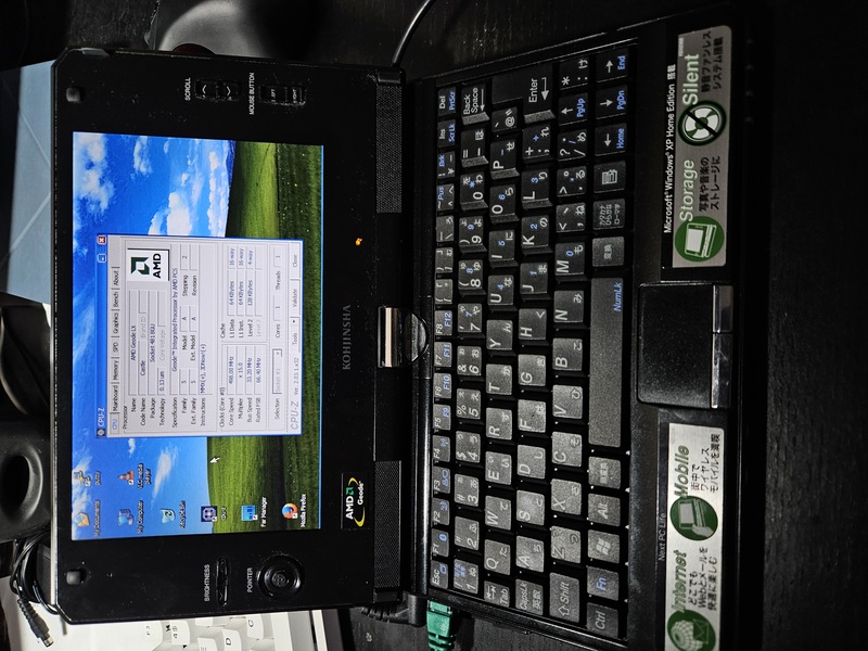 kohjinsha sa5 laptop running cpuinfo